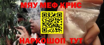 не бодяженный Бузулук