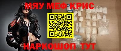 не бодяженный Бузулук