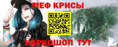 не бодяженный Бузулук