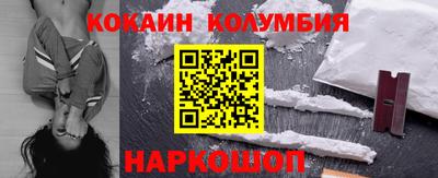гашиш Бугуруслан