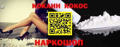 не бодяженный Бузулук