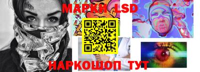 кокаин VHQ Будённовск