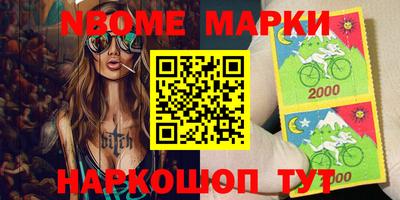 гашиш Бугуруслан