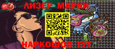 кокаин VHQ Будённовск