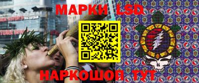 гашиш Бугуруслан
