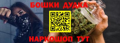 не бодяженный Бузулук