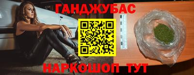 не бодяженный Бузулук
