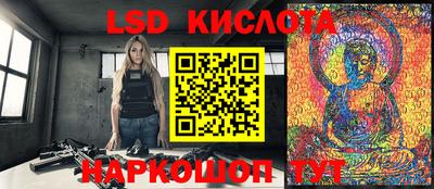 гашиш Бугуруслан