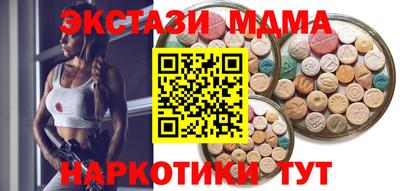 гашиш Бугуруслан