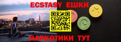 гашиш Бугуруслан