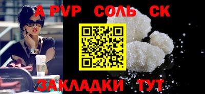 не бодяженный Бузулук