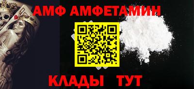 кокаин VHQ Будённовск
