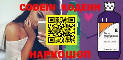 не бодяженный Бузулук