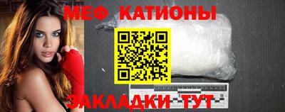 не бодяженный Бузулук