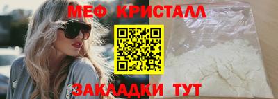 не бодяженный Бузулук