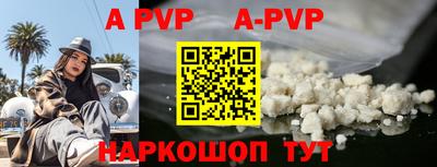 не бодяженный Бузулук